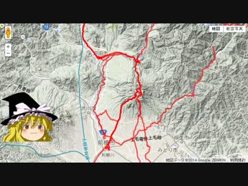 赤城山ヒルクライム周辺観光