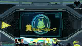 【PSO2】第２回アークスシップ対抗戦最終結果発表時の１０鯖の様子