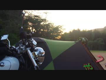 SR400で風を感じたい！『初キャンプツーリング』 編 ｐａｒｔ②