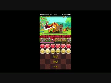 【パズドラ】モンスターハンター4G　コラボ　G級　クリシュナPT
