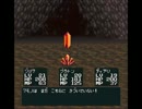 ヘラクレスの栄光4　実況プレイ　part.22