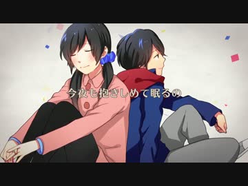 迷子のリボンを常に迷子のわたしが歌ってみたver櫻うた子