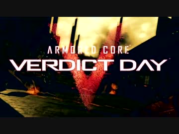 【ACVD】夢見る傭兵０１【ゆっくり実況】