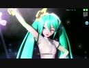 【PDAFT】Sweet Devil【PV／パンジー】