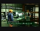 ビビりな俺がホラゲ実況 パラサイト・イヴ2 Part18【サクマ式】