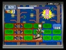 【8/30】関東ロックマンエグゼオフ フリー対戦09【エグゼ6】