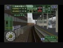 Last play 最後の乗務に･･･ 電GO!プロ2　【快速│小倉】3/3(57)