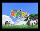 【実況】君も僕と一緒にお絵かきしよ！【part1】