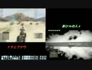 ◆義人さん達のGTA5生実況　珍場面集　Part13