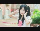【ゆめめ】小小鹿  を踊ってみた(｡•ㅅ•｡)♡