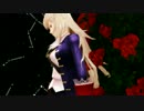【APヘタリアMMD】悪友娘でMAGNET