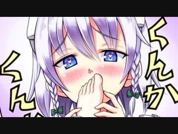 【Part16】風来の魔理沙GP【後編】