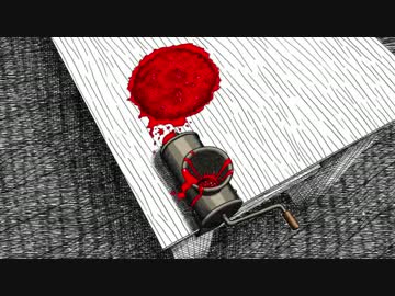 Neverending Nightmaresエンジョイ勢 part4