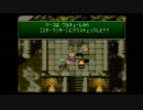 【実況プレイ】聖剣伝説3 #28
