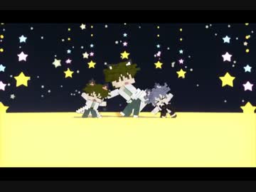 【MMD】敏夫さん+αでシュレディンガイガーのこねこ【屍鬼】
