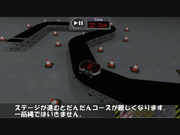 【LogicBots】ロボットを作ろう! LogicBots ～紹介編～