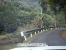 四国西部めぐり15 （杓子峠）