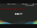 布団ちゃん　『もう志士以外愛せない』 ptpt最小限