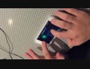 [CROSS×BEATS] Z[i] - Cybermiso / MASTER / オプションいっぱい (iPhone 5s)