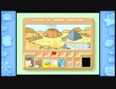 【実況】カービィです。ぱーと28 星のカービィ3その5