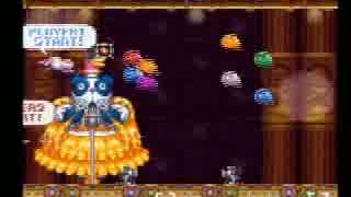 ボス：パンダのじゅでー