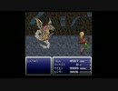 FF6 T-Editionを実況プレイ Extrapart8