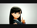 【MMD】鞍掛さんがLamb.