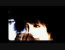 零絶叫します～第二夜～【PS2版　零～紅い蝶～】