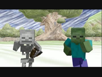 Minecraftでメランコリック