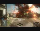 【BF4】SHAREfactoryを使ってモンタージュを作ってみたpart3