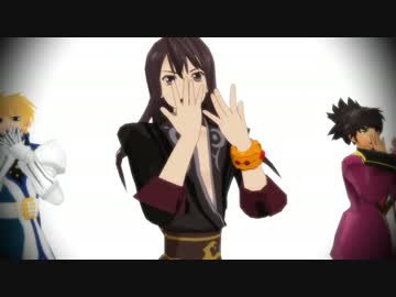 【テイルズオブMMD】　TOV男性陣で　威風堂々　＋　α