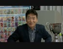 生放送島田さん補完