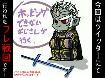 【スマブラ3DS】ホッピングできないおじさんが行く5ガチ1on1【フレ戦】