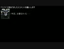 【ｶﾞﾝﾌﾟﾗ】改造素人のガンプラ動画　その4【ゆっくり実況】