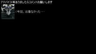 【ｶﾞﾝﾌﾟﾗ】改造素人のガンプラ動画　その4【ゆっくり実況】