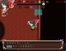 不思議の幻想郷クロニクル素潜り実況part8