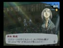 【P３F】やらず嫌いだったゲームをやってみる【実況】part52-4