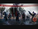 [PS4]ゆとり世代がデスティニーの対戦をやってみたpart3