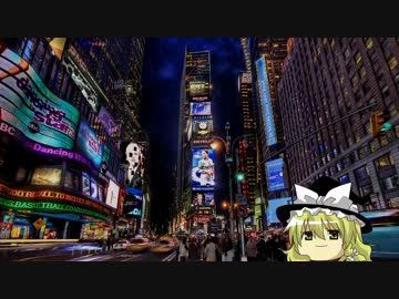 [CoD:MW2] Battle of ゆっくり霊夢5  [PS3]