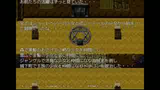 けいおん！のRPGを作ってみました2nd PART20  B