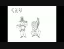 くるり.mp4