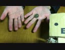 【マジック】手を貫通するコイン【種明かし】