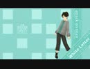 【進撃のMMD】ショタエレンでWhiteLetter【落書き】