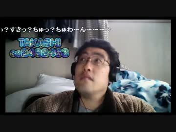 【たかし】兄貴に枕を投げつけられる