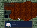 洞窟レイプ！地上の兵隊と化した先輩.mp6