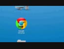 【本格的】Google♂Chrome【合わせてみた】