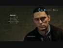 【PC】シャーロックホームズ：罪と罰(日本語版）初見プレイPart14