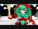 【東方MMD】雛ちゃんでえれくとりっく・えんじぇぅ