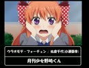 【作業用BGM】元気が出る！ほぼアニソン原曲メドレー Part.8【つなぎ重視】