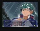 テニスの王子様 sweat & tears　全国大会目指して実況する男　4